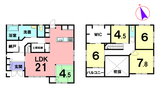 間取り：328000649940