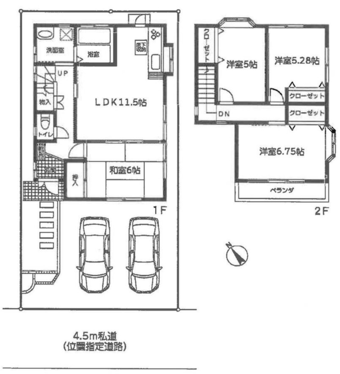 間取り：312001209501
