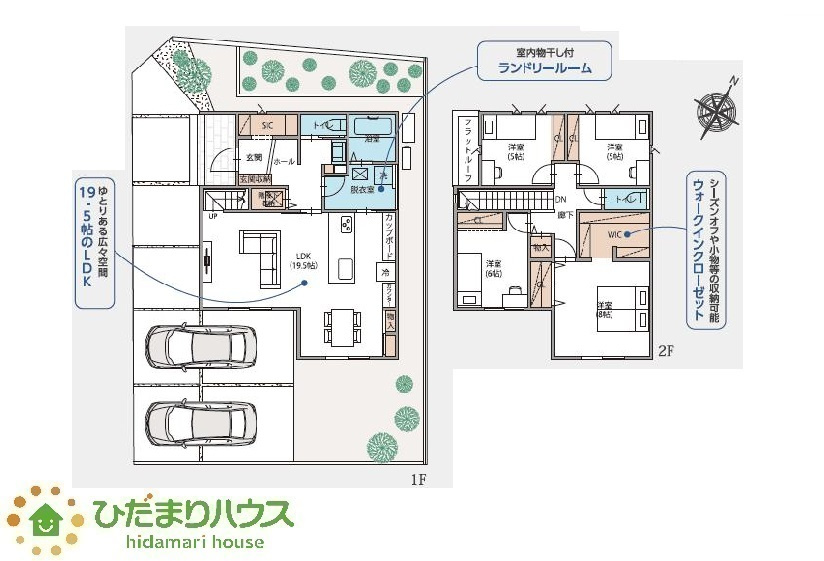 WICやSIC等、収納豊富な間取りで荷物が多くても安心。