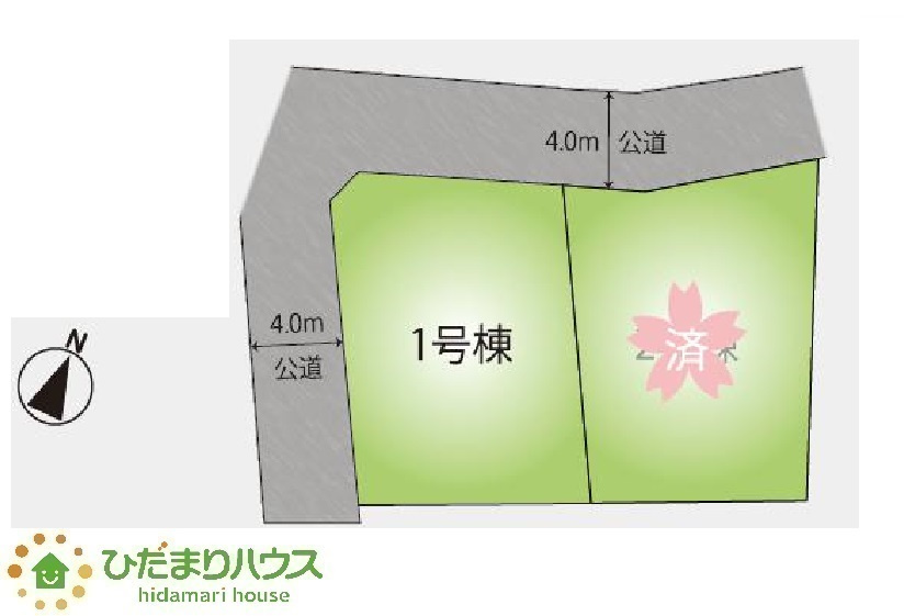 人気の千波エリア。角地なので開放的で陽当たり良好。