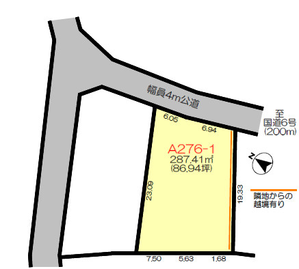 区画図：308000174619