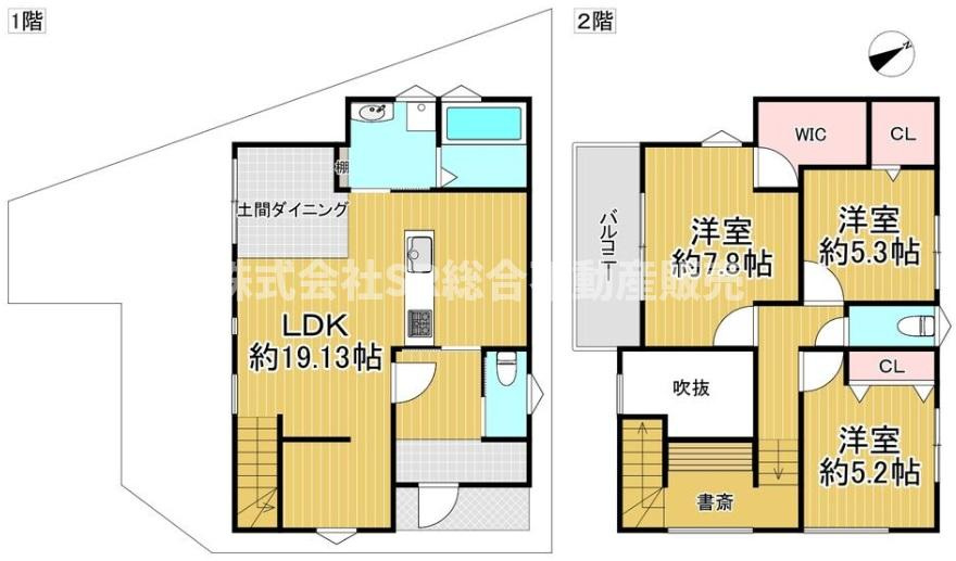 間取り：327002986161