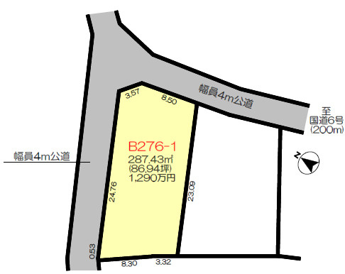 区画図：308000174618