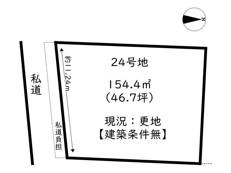 区画図：328000549271