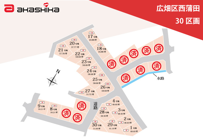 区画図：328000611774