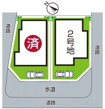 全2区画