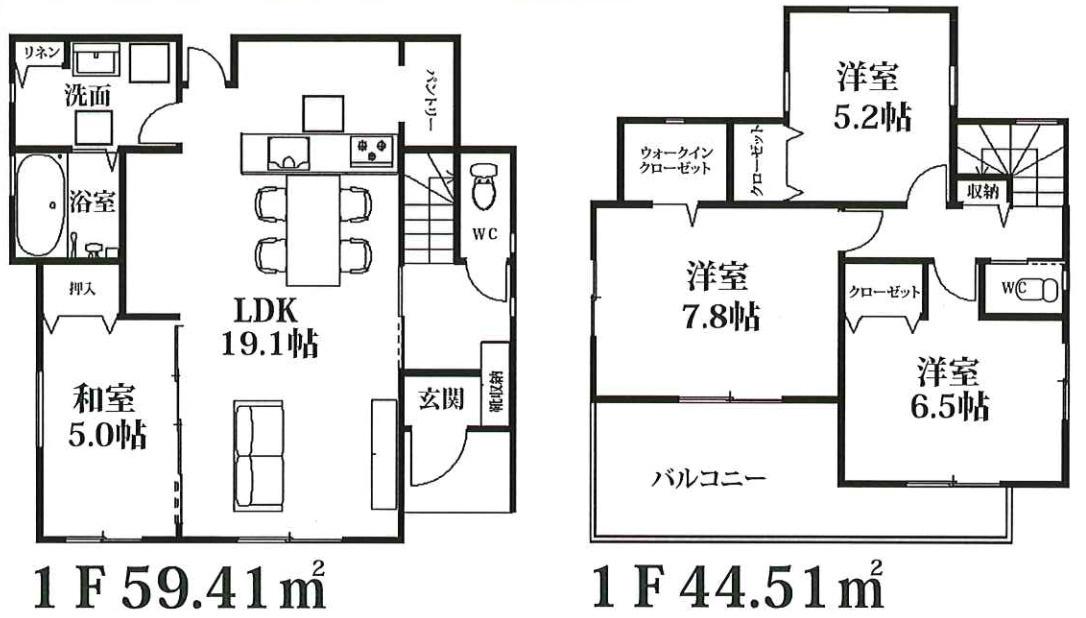 間取り：311002367456