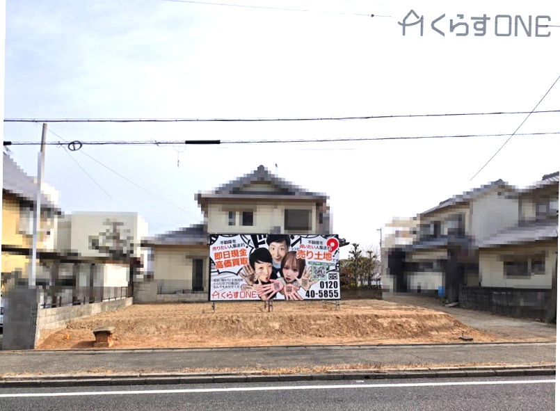 外観：328000596637