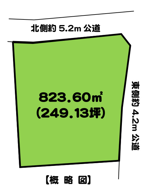 区画図：311002438158