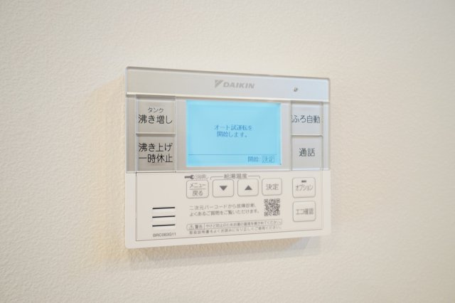 エコキュートは使い方次第でガスを使用するよりも光熱費を抑えられます。※類似物件の参考画像です。